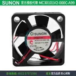 Новый SUNON MC30101V2-000C-A99 3010 12 В 0,48 Вт DC вентилятор охлаждения