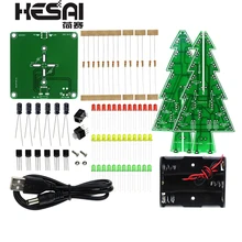 Трехмерная 3D Рождественская елка LED DIY Kit красный/зеленый/желтый RGB светодиодная вспышка цепи комплект электронный Забавный набор