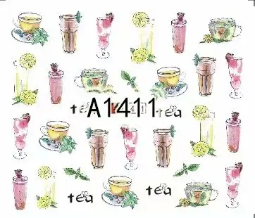 A1411