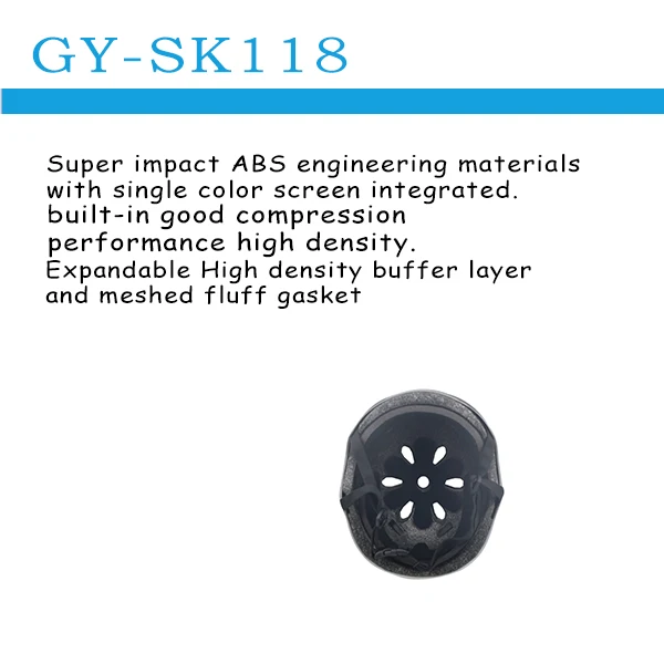 sk118.2-5