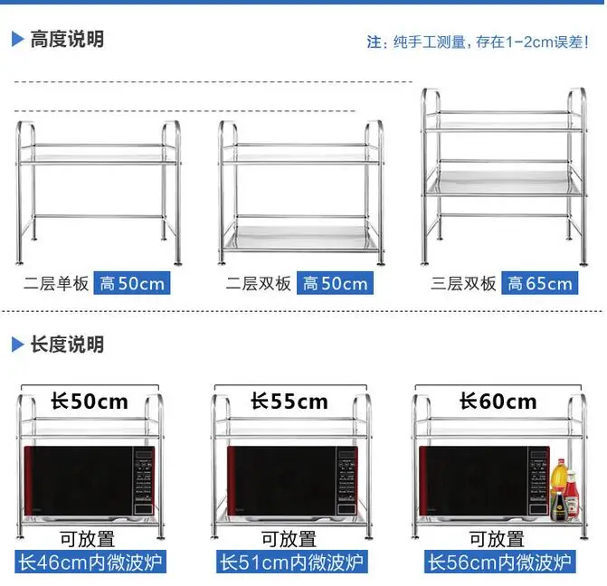 Кухня аксессуары для рабочего стола 2 слоя микроволновая печь для микроволновой печи с двойным слоем 1 нержавеющая сталь для приготовления овоща приправа чаша получения стеллаж для выставки товаров