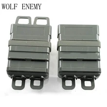 Тактический 7,62 версия крепежный элемент для магазина быстро тянуть M4 модуль подсумок Комбинации два комплекта для охоты страйкбол Waregame