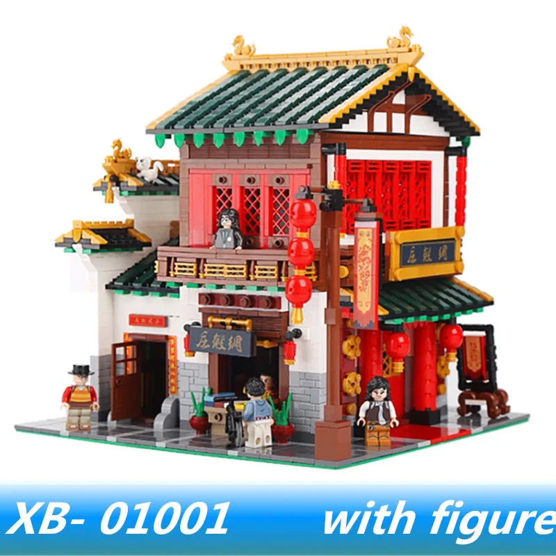 

XingBao 01001 XingBao Creative Chinese Style The Chinese Silk and Satin Store Set lepin Building Blocks Toy for child Model gift