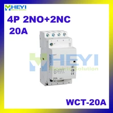 WCT-20A 4-полюсный автоматический AC контактор для дома 220VAC 50 Гц 2NO+ 2NC без управление вручную din rail компактный контактор