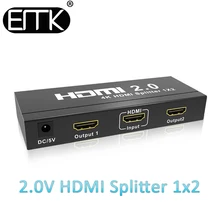 EMK 1×2 HDMI 2.0 4K Splitter 1 input 2 output Switch adapter with Power Supply Support 1080P 3D for DVD HDTV STB BOX HDCP 60Hz