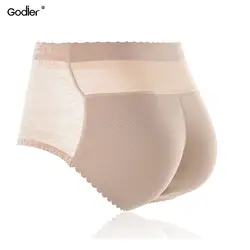 Godier мягкие брюки Shaper Бесшовные Поддельные Ass колодки трусики ягодицы Push Up женское нижнее белье Для женщин нижнее белье прикладом Up трусы Hip