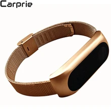 Заводская цена замена Роскошная лента ремешок браслет для Xiaomi Mi Band 2 Smartband Прямая Высокое качество JA25