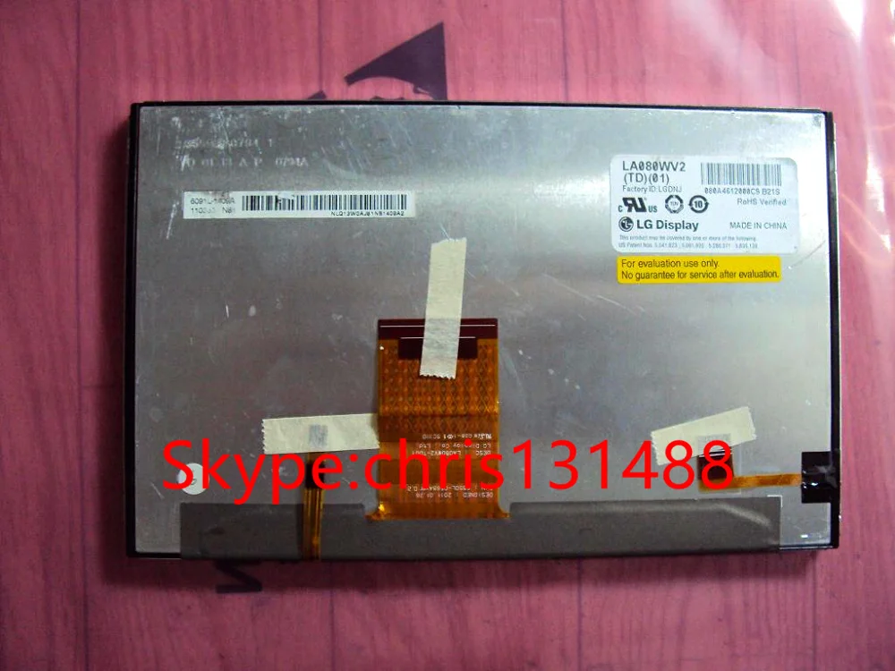 LA080WV2 TD01 touch