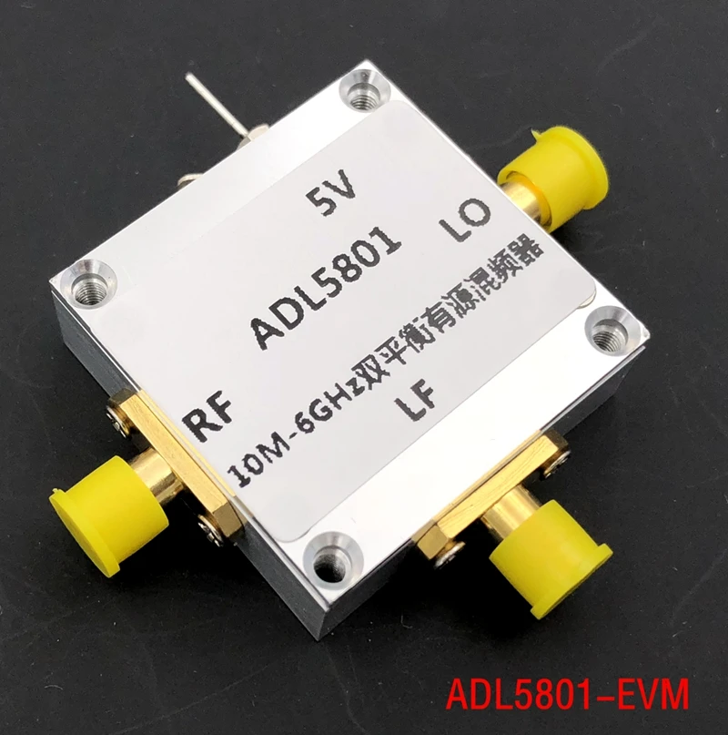 Двойной сбалансированный модуль ADL5801 вертикальный смешивающий нижний балуновая