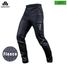 SOOMOM велосипедные штаны, теплые зимние штаны для верховой езды, Мужские штаны для езды на холодную погоду, Теплые повседневные эластичные спортивные штаны