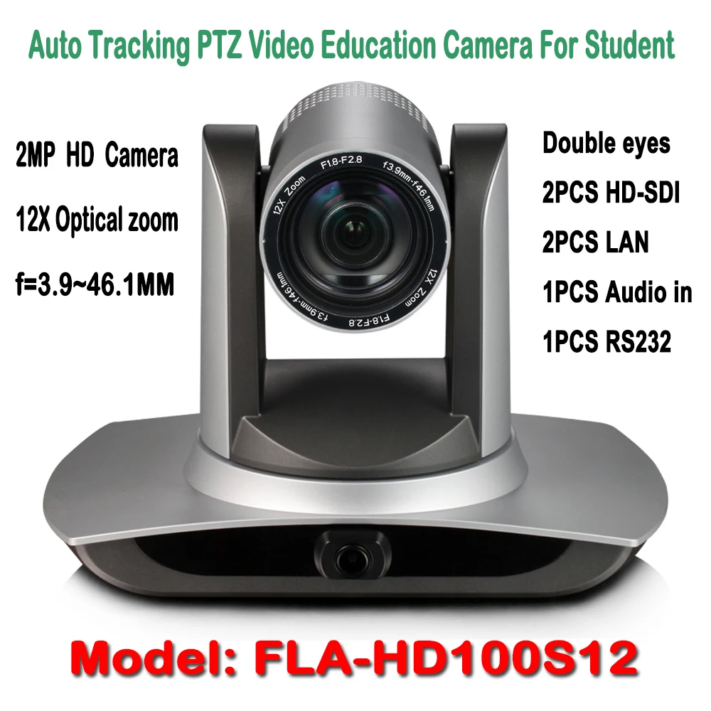 

H.265 IP 2MP 1080P Auto Track PTZ Video Audio Education Camera 12X With HD SDI LAN RS232 For Panoramic Video Student Learning