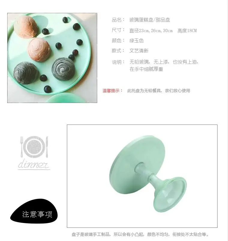 QQ20170914110514