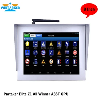 شراء شاشة Partaker Elite Z1 8 بوصة 10 نقاط تعمل باللمس بالسعة الكل في واحد مع كل الفائز A83T ثماني النواة المعالج