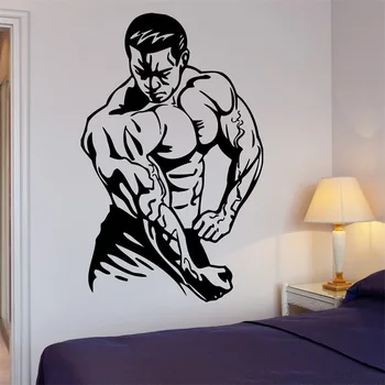 

Wall Decal Sport Bodybuilding Gym Bodybuilder Crossfit Cool Decor