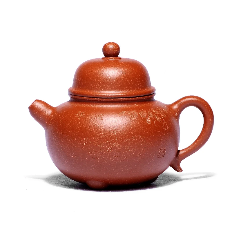 

220ml All-pure Hand Yixing Teapot Ore Desalination Mud Taste Trimming The Ball Three-legged Shape Free Shipping