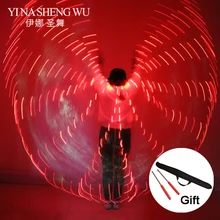 Женский светодиодный светильник Isis, крылья, костюмы для танца живота, 360, Египетский, сценический, Новое поступление,, DJ, светодиодный, крылья с палочками