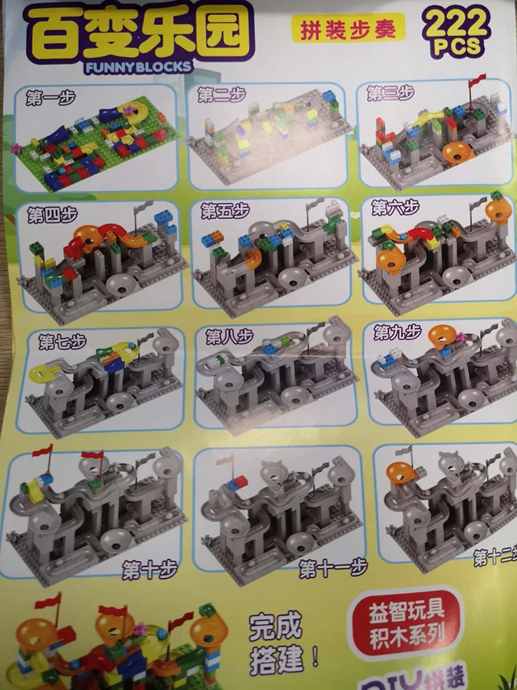 222