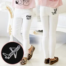 Новые модные осенние брюки для девочек прямые брюки карандаш на резинке брюки для активного отдыха