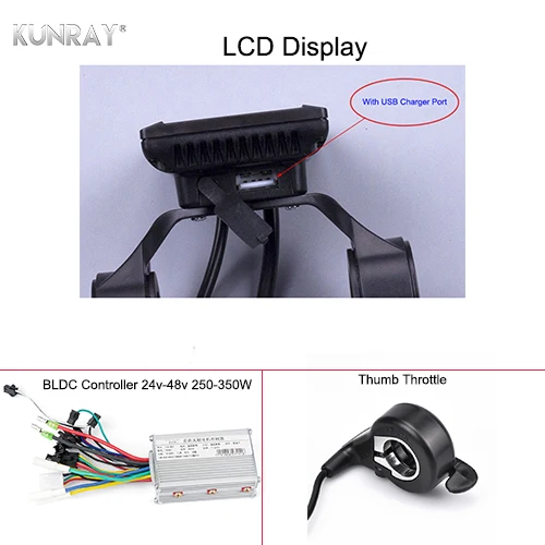 KUNRAY LCD Ebike Display With e Bike Controller 36V Brushless Controller 350W 24V-48V Battery Power Mileage Speed Time USB Phone - Цвет: 350W 3in1 with USB