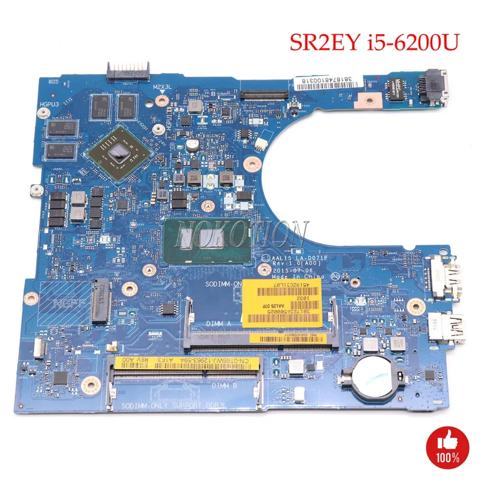 NOKOTION CN-0T66WJ 0T66WJ T66WJ материнская плата для ноутбука Dell Inspiron 17 5459 5559 5759 SR2EY i5-6200U