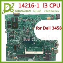 KEFU 14216-1 motherboard FOR Dell Inspiron 3558 3458 Motherboard I3 CPU mainboard original work 100% KEFU 14216-1 motherboard FOR Dell Inspiron 3558 3458 Motherboard I3 CPU mainboard original work 100%