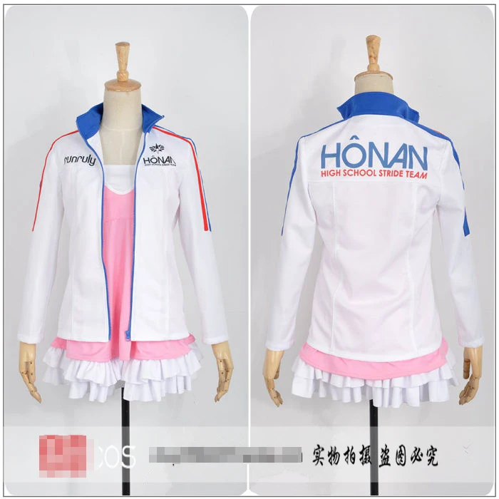 

Prince of Stride: Alternative Sakurai Nana Uniforms Cosplay Costume Free Shipping