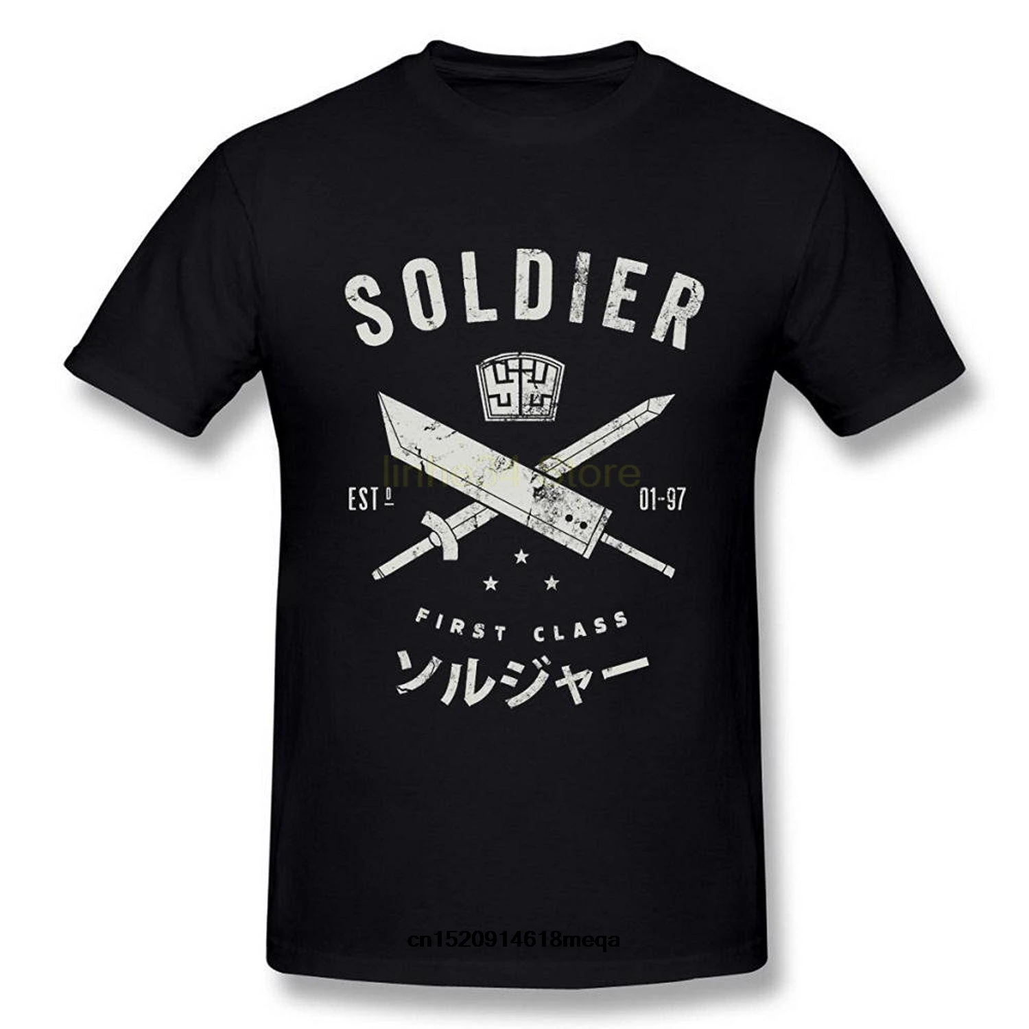 

funny t shirts Final Fantasy Soldier Men's Fashion T-shirt