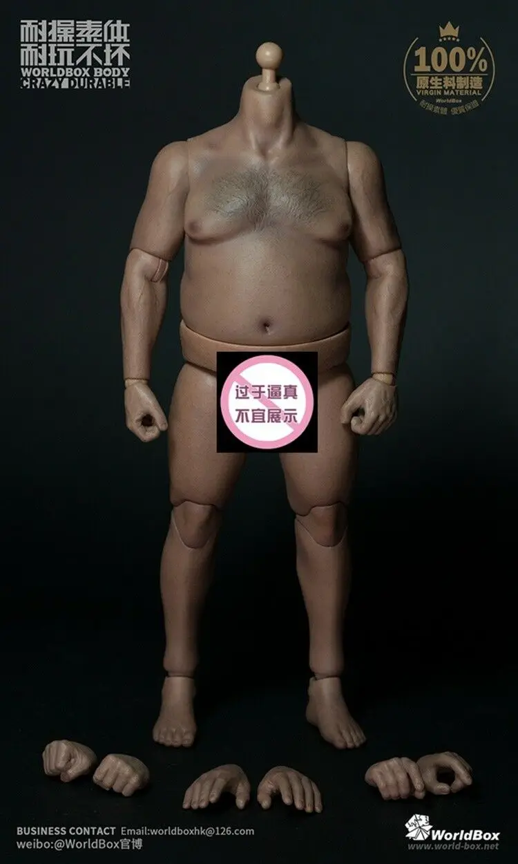 

WorldBox 1/6 Scale 12" Body Crazy Durable Plump Male Nude Body AT018
