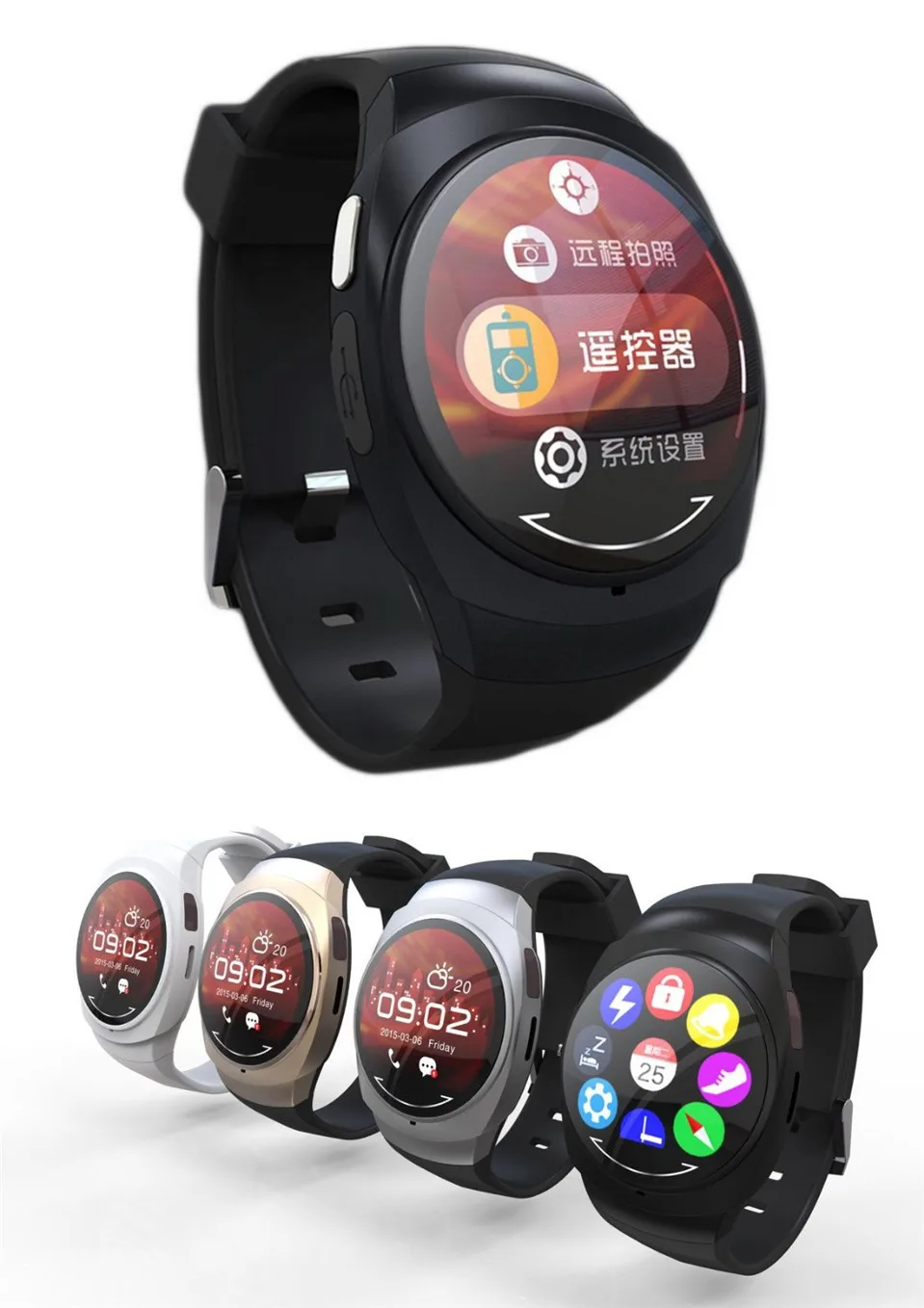 

Uo Bluetooth 4.0 Bracelet Fitness Track Pedometer Wristband For Android IOS Phone New Uwatch Smart Watch Sleep Monitor