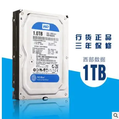 WD/Western Data WD10EZEX Western 500G 1 ТБ 2 ТБ 3 ТБ 4 ТБ Monitoring механический жесткий диск отчет об этом продукте поддерживает семь дней wi