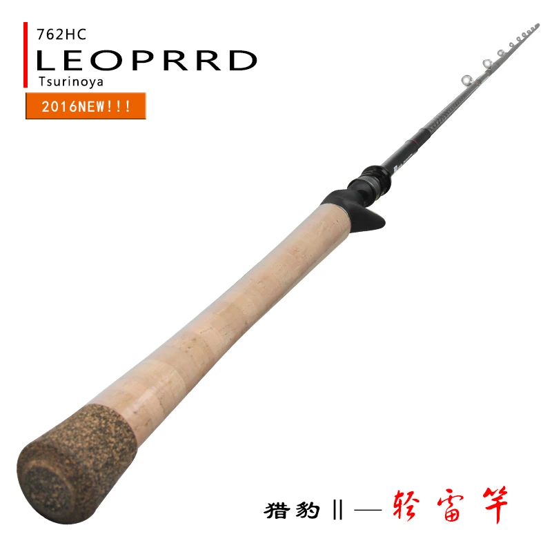 Tsurinoya LEOPARD 762HC 2,28 м литье удилище H мощность 8-30 г PE 2-5 baitcasing удилище Fuji кольцо Удочка Литье удилище - Цвет: Белый