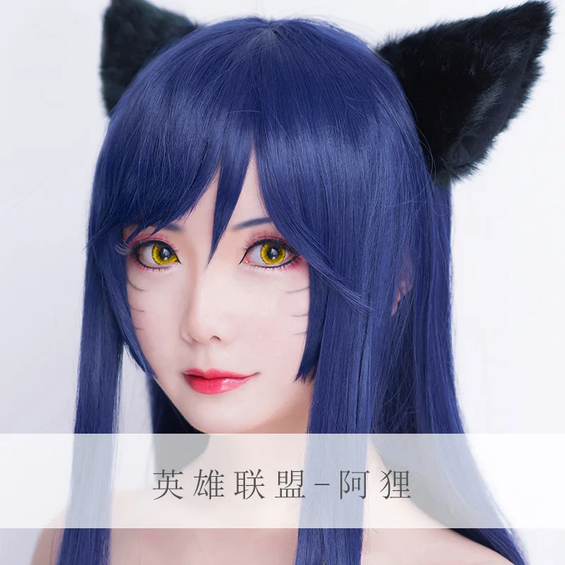 

39'' 100cm Long Ahri Gumiho Dark Blue Wig Game LOL Fox Star Guardian Heat Resistant Hair Cosplay Costume Wig + Ears