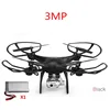 3MP 1x battery-5