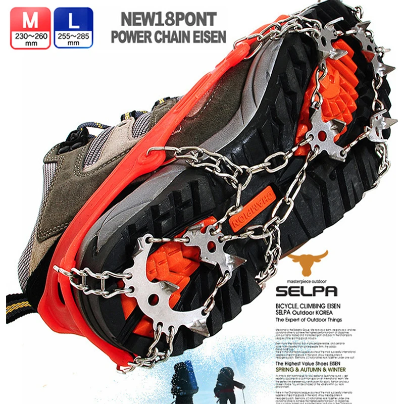 Cena Wspinaczka na zewnątrz antypoślizgowy raki 18 zębów zimowy spacer wędkarstwo na lodzie rakiety śnieżne ze stali manganowej antypoślizgowe pokrowce na buty
