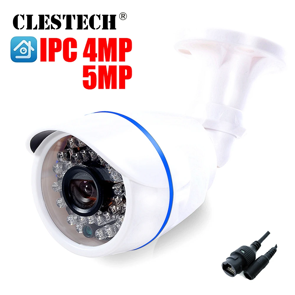 

Real 4MP 5MP CCTV IP Camera ALL FULL 265+ Email Alert Security Outdoor Waterproof IP66 Night Vision ONVIF P2P cloud have Bullet