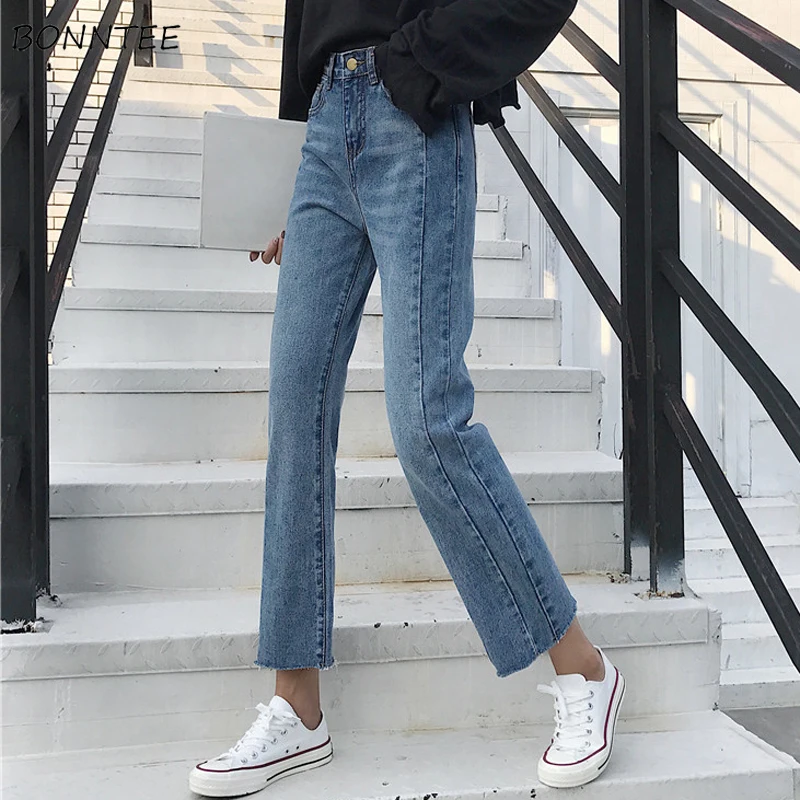 

Jeans Women Soft Solid Trendy Elegant All-match High-quality Korean Style Leisure Daily Womens Female Lovely Simple Students New
