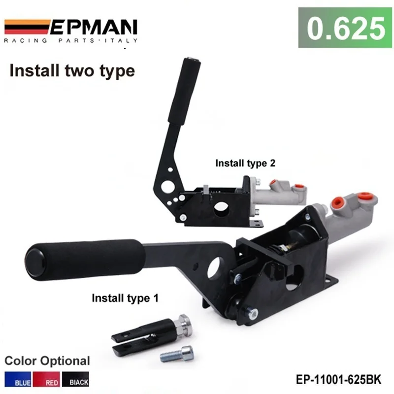 EPMAN алюминиевый главный цилиндр 0,7 отверстия, компактный балочный стиль для гидравлического E-brake(два размера: тип A, тип B) EP-CGQ93