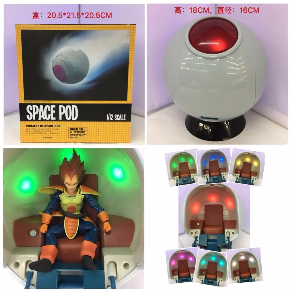 vegeta in space pod