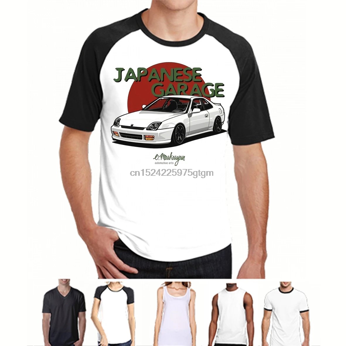 

Men Funny t shirt cotton short sleeve tshirts women T-Shirt Prelude V (white)