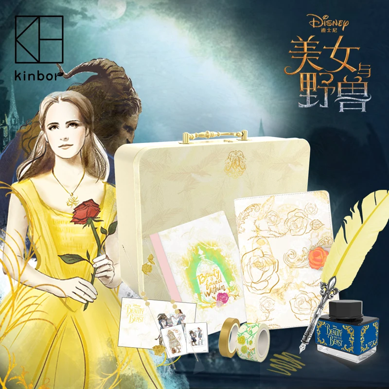 Роскошная Красавица и Чудовище подарок на день рождения набор блокнот/перо ручка/открытка/васи лента/Наклейка/чернила/Закладка для дневника канцелярские принадлежности
