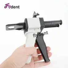 Стоматологический пластиковый смешивающий пистолет, универсальный фитинг, 1:1, стоматологический оттиск, смесительный силиконовый резиновый лоток, дозатор, пистолет, Дозирующий шприц