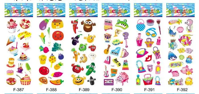 QQ20180823171018