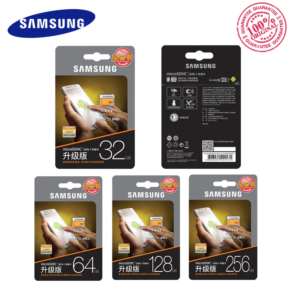 Карта памяти SAMSUNG EVO+ 16/32/64/128 Гб|original samsung evo|memory cardmicro sd card |