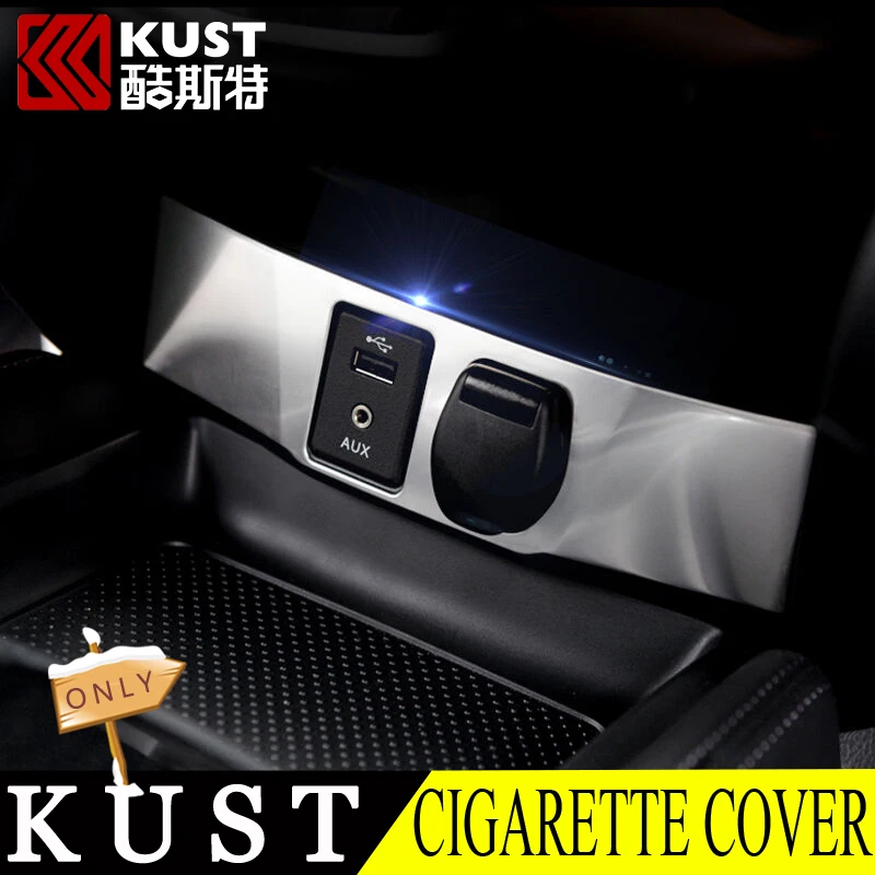 Cig lighter nissan предохранитель