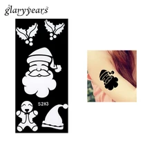 1 шт полый Санта Клаус шляпа хна трафарет татуировки аэрограф живопись женщины руки ноги искусство хна шаблон татуировки Рождество S283