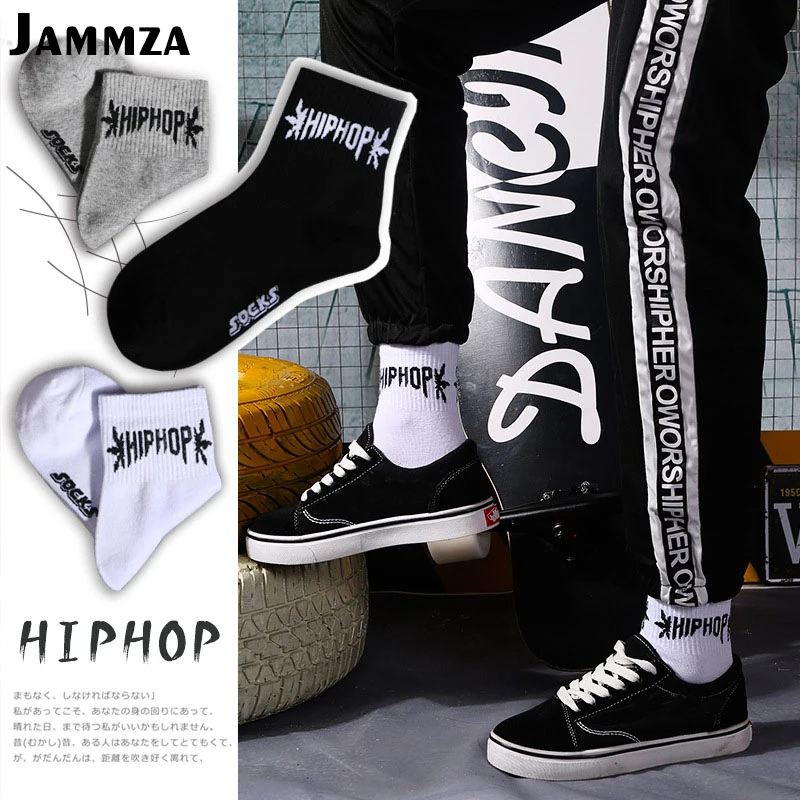 

New Women Hiphop Fashion Socks Men Street Letter Harajuku Art Socks Skateboard Wild Korea Style Sporty Cotton HOT Casual Socks