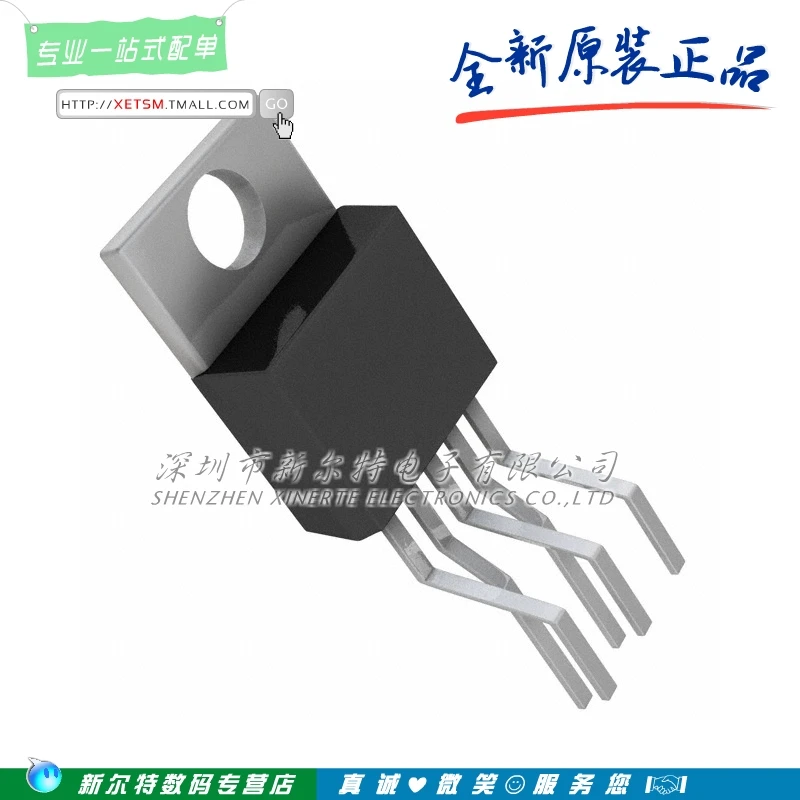 100% New original voltage regulator linear LT1529IT TO220 5 LT1529 Free ...