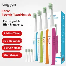 LT-Z09 sonic USB перезаряжаемая электрическая зубная щетка Ультра звуковая электрическая зубная щетка Diamondclean зубная щетка 2 мин таймер