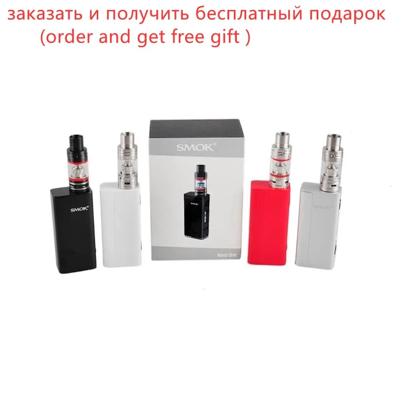 Smok starter Smok Nano One kit R-Steam Mini electronic cigarette mod with Nano TFV 4 Tank 2.0ml cheap cigarettes free shipping
