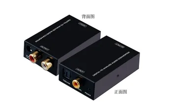 

Optical Coaxial S/PDIF to RCA L/R audio, digital to analog audio optical fiber to AV Converter